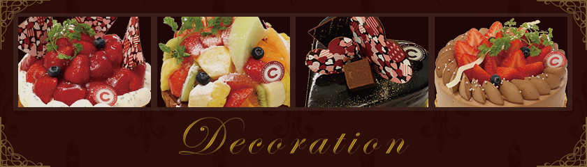 Decoration
